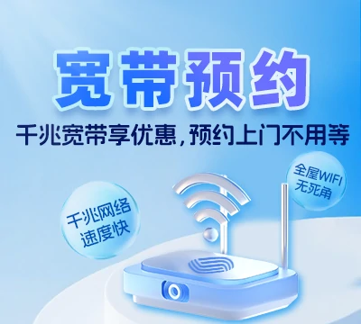 郸城县李楼乡