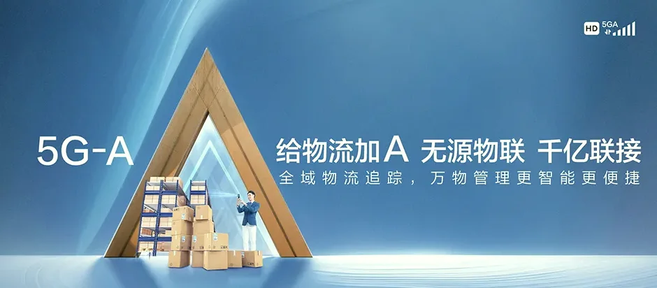 郸城县郸城县秋渠乡 移动宽带移动宽带办理资费表