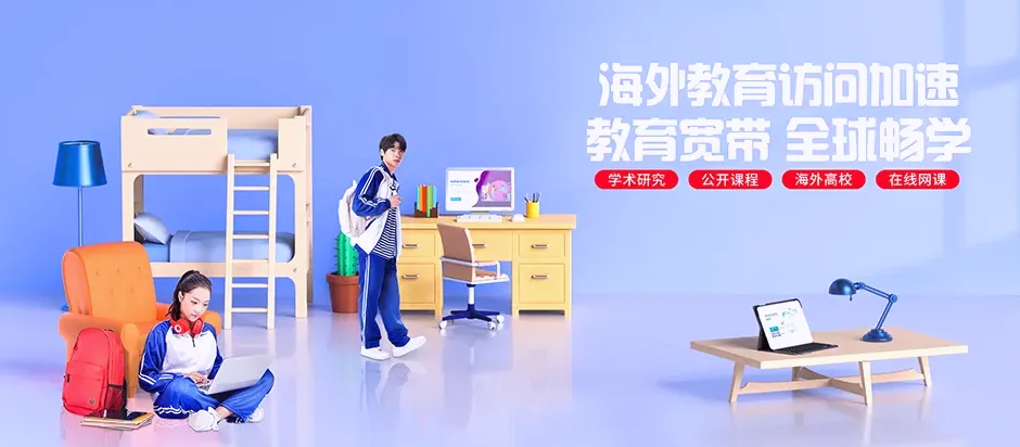 郸城县郸城县城郊乡 移动宽带